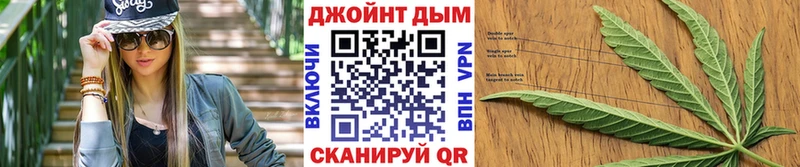 Цена Касимов ссылка на мегу онион ГАШ Галлюциногенные грибы