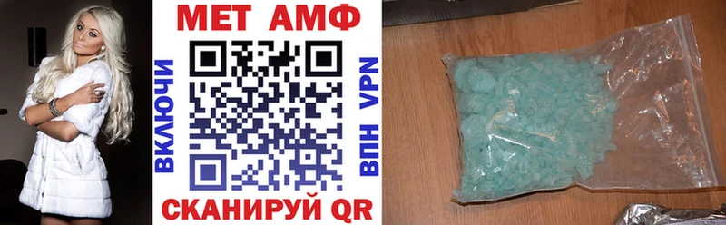 ОМГ ОМГ онион Касимов АМФЕТАМИН Розовый