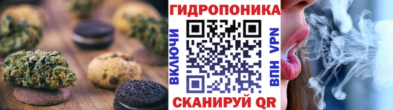 Еда ТГК марихуана  гидра зеркало  Касимов  хочу наркоту 