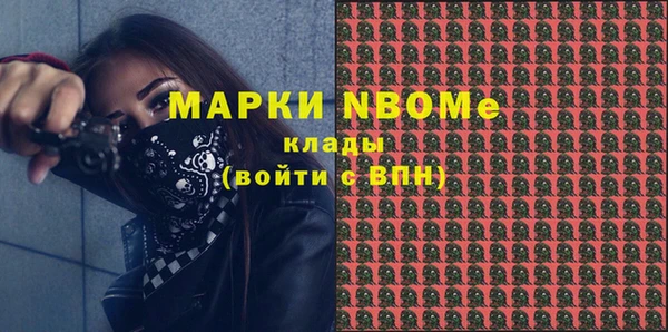 меф Аркадак
