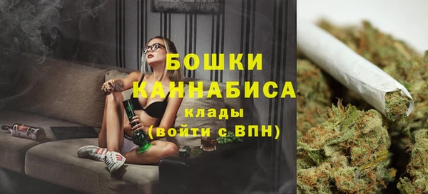 меф Аркадак