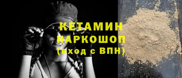 меф Аркадак