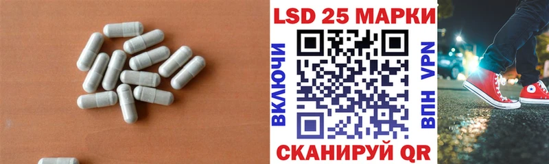 KRAKEN ссылки  Касимов  LSD-25 экстази ecstasy 